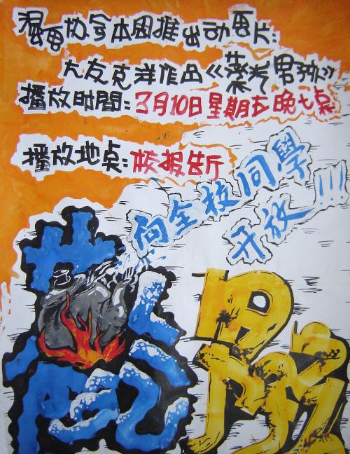 哪里能办伍斯特州立大学文凭